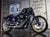 Fox River Harley-Davidson Roadster model called “Purple Reign.”