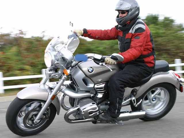Bmw cheap montauk r1200c