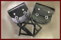 Pony discount express saddlebags