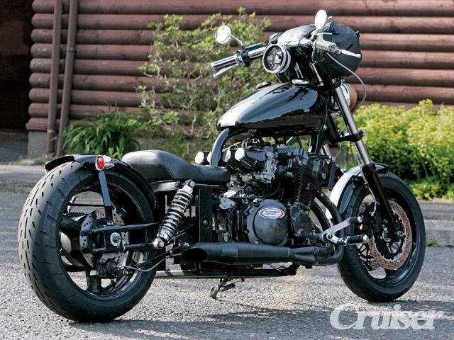 Suzuki online bandit chopper